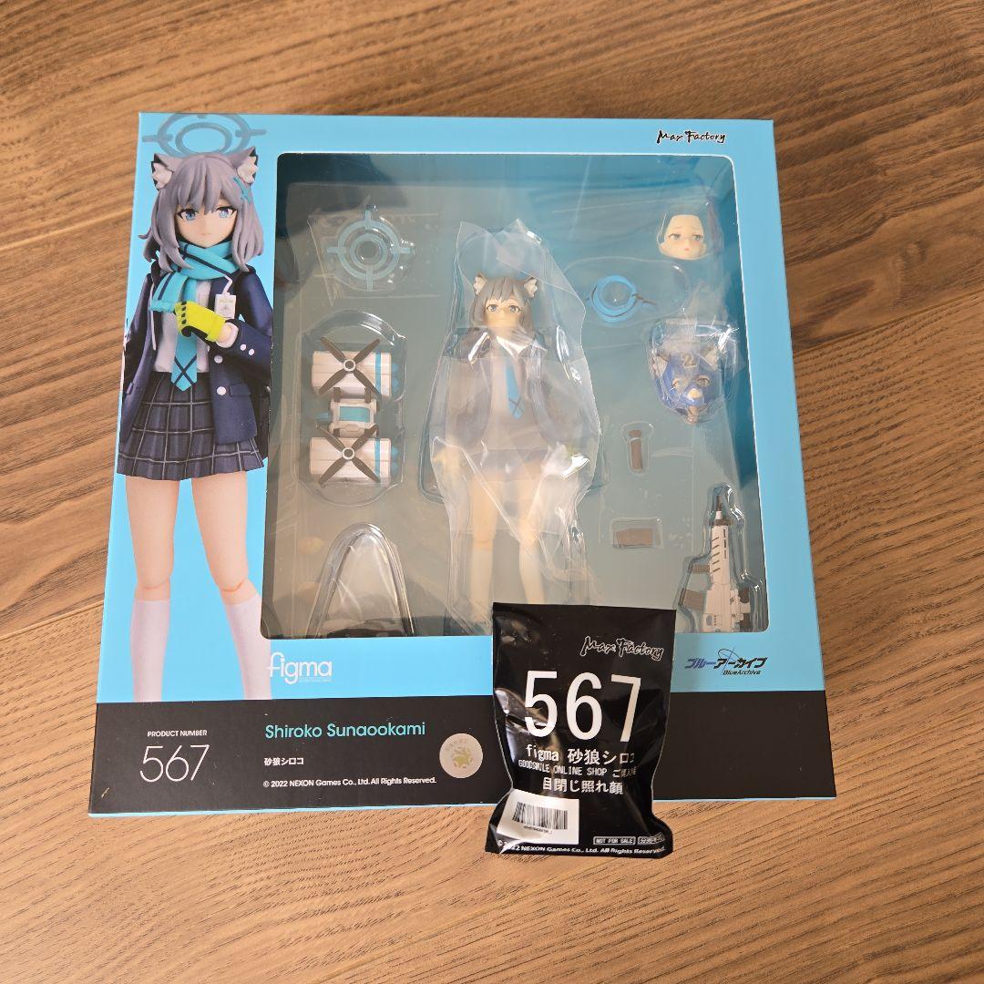 

[Б/У] figma Песчаный Волк Широко