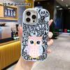Phone Case: 2D Flat Design Suitable for iPhone 18 17 16 15 14 13 Pro Protective Case, Couple Style, Heart Owl, Christmas and Halloween Gifts