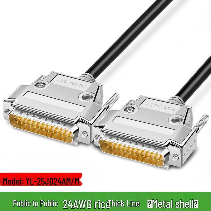 DB25 24AWG 25-Pin Parallel Printer Data Extension Cable