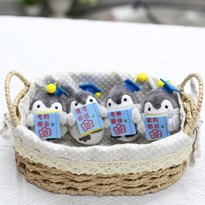 Graduation Season Gift Plush Pendant Exams