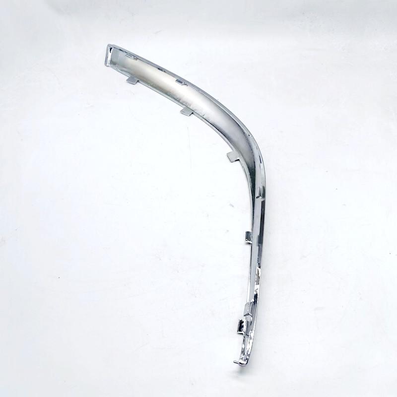 7452RA 7452QZ Per Picasso paraurti anteriore striscia decorativa argento brillante striscia curva paraurti anteriore 9650485877