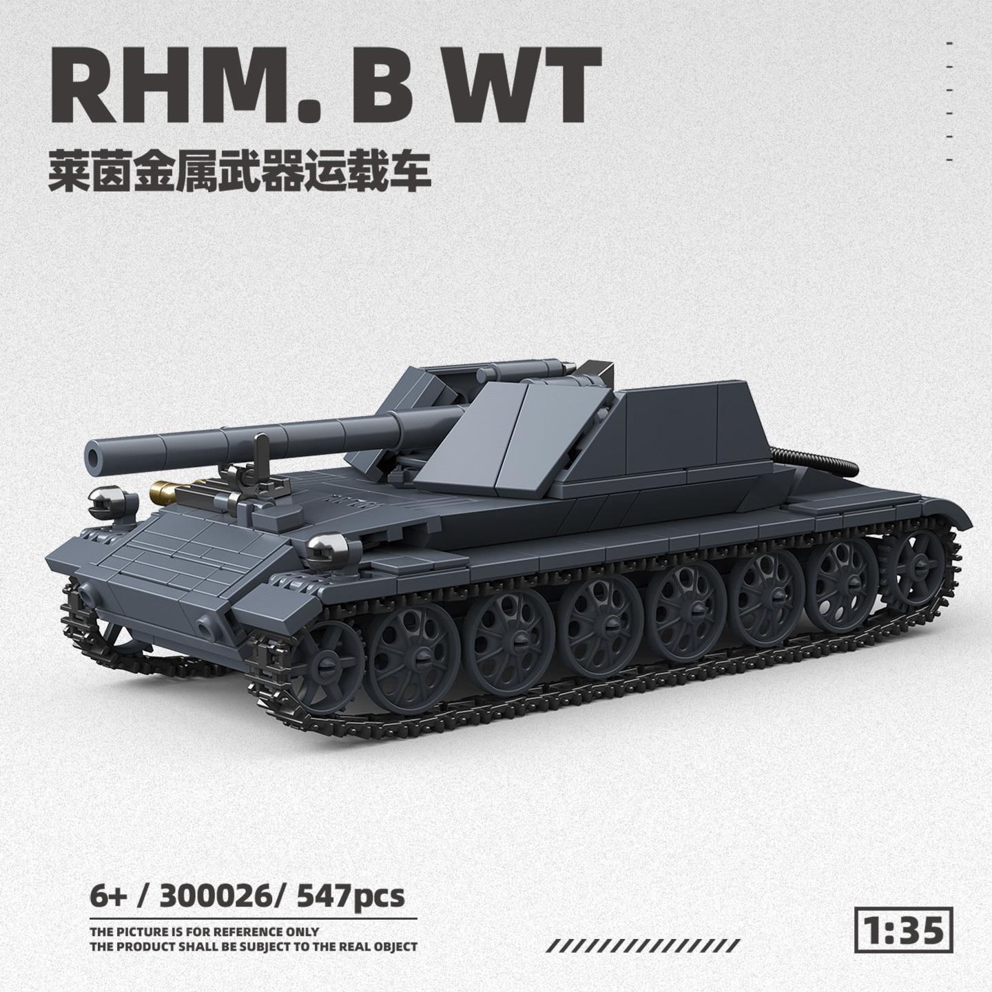 2026 New Model Weapons Transport Vehicle Building Blocks:Military Transport Truck Model Toy Gift