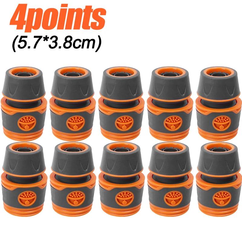 

1/10pcs Water Pipe Quick Connector Garden Fittings Adapter Joint Irrigation System Hose Faucet Extender Fixed Connectors 1PC