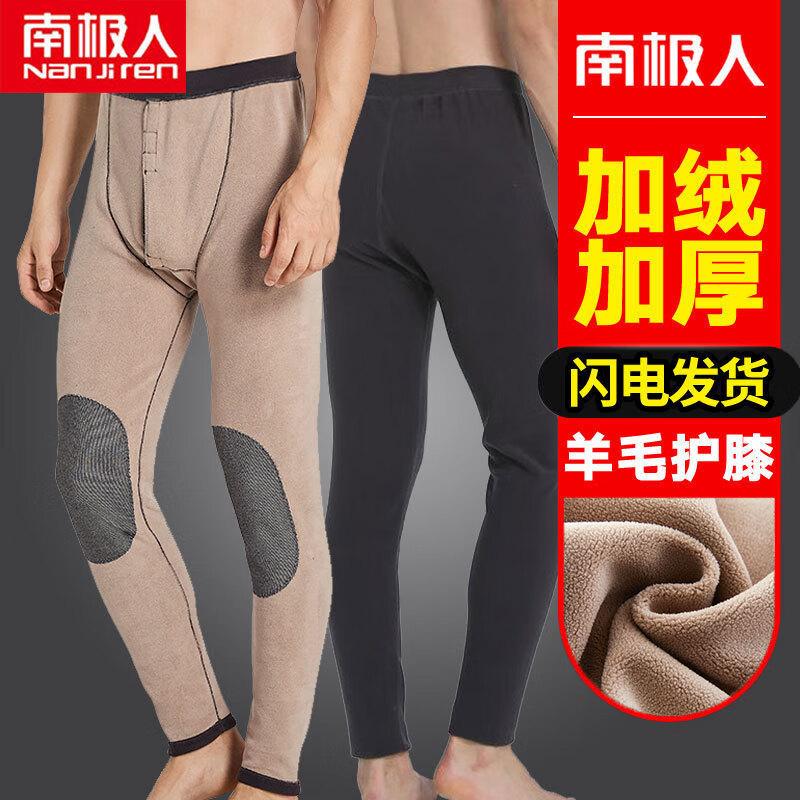 

Мужские термобрюки Nanjiren с флисовой подкладкой и высокой талией 2XL