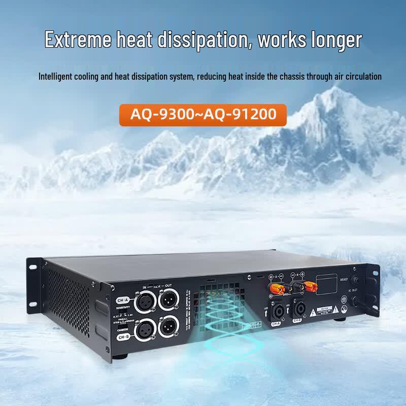 Weishu AQ-9300 Professional Power Amplifier (CN Version)