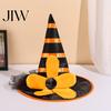 Decorative Headpiece for Women Halloween Witch Hat Girls, Large Striped Wizard Girls with Flower Costume Accessories, Cosplay, Party Fairy Tale Theme