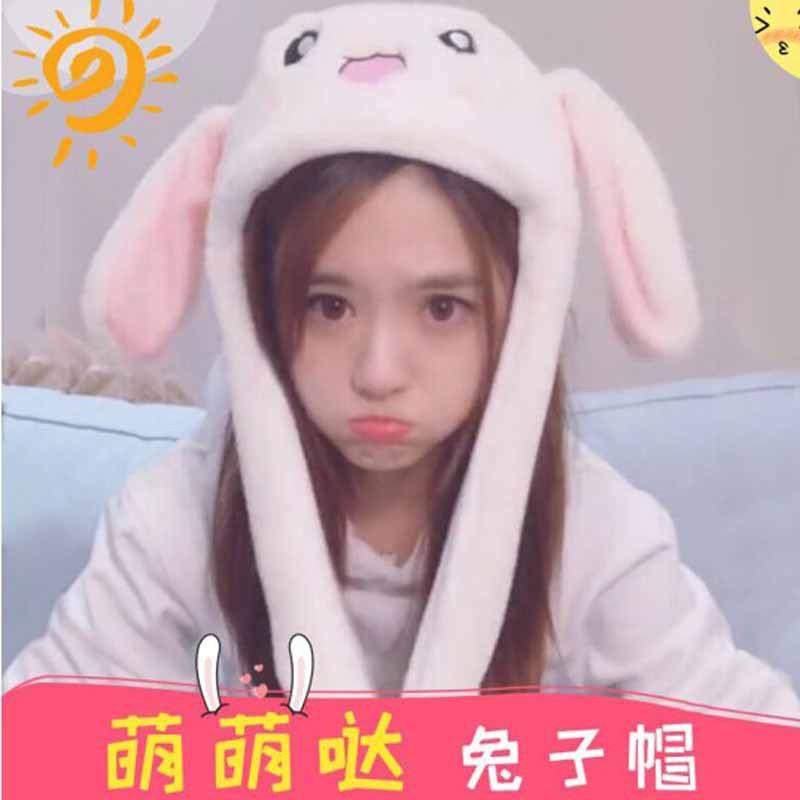 Douyin Moving Rabbit Ear Hat Cute Internet Celebrity Airbag Pinching Ear Moving Rabbit Hat