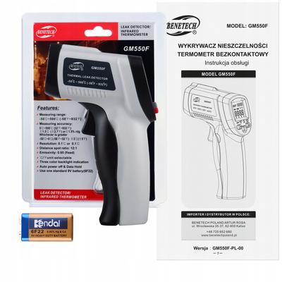 Non-Contact Laser Thermometer Pyrometer -50 +500°C