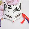 Japanese Cat Half Face Mask, Fox Kitsune Cosplay Anime Masquerade Decorative Hanging