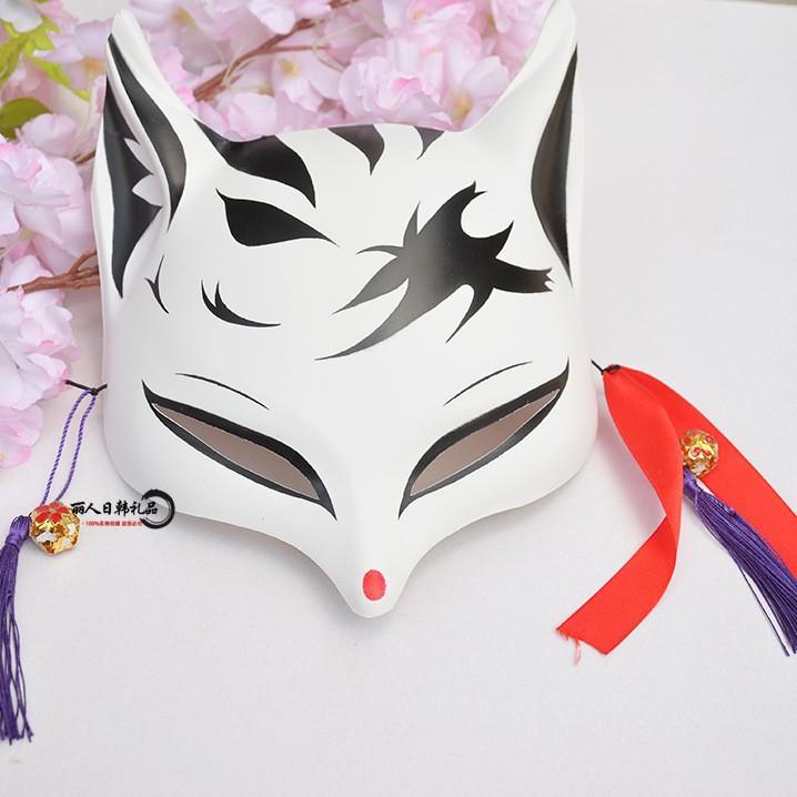 Japanese Cat Half Face Mask, Fox Kitsune Cosplay Anime Masquerade Decorative Hanging