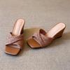 Eilyken Design Style Pleated Weave Square Toe Women Slippers Summer Fashion Wedges Low Heels Banquet Party Slide Shoes