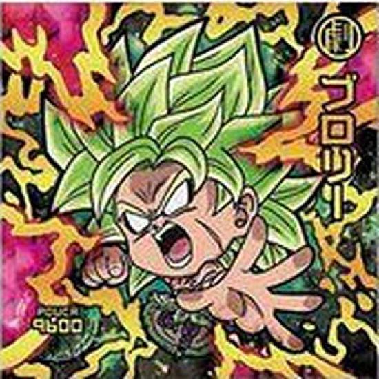 

Dragon Ball Super Warrior Seal Wafer Z Super Battle of the Broly SGR Strong/W12-22