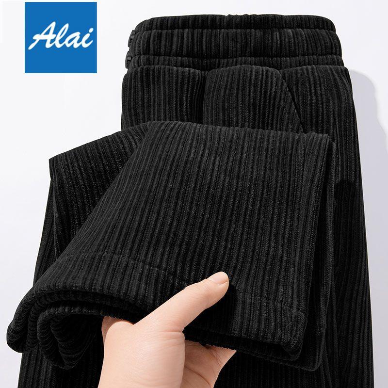 Bean Green Chenille Wide Leg Pants Women's Spring Autumn 2025 New Casual Loose Pants Versatile Sports Pants