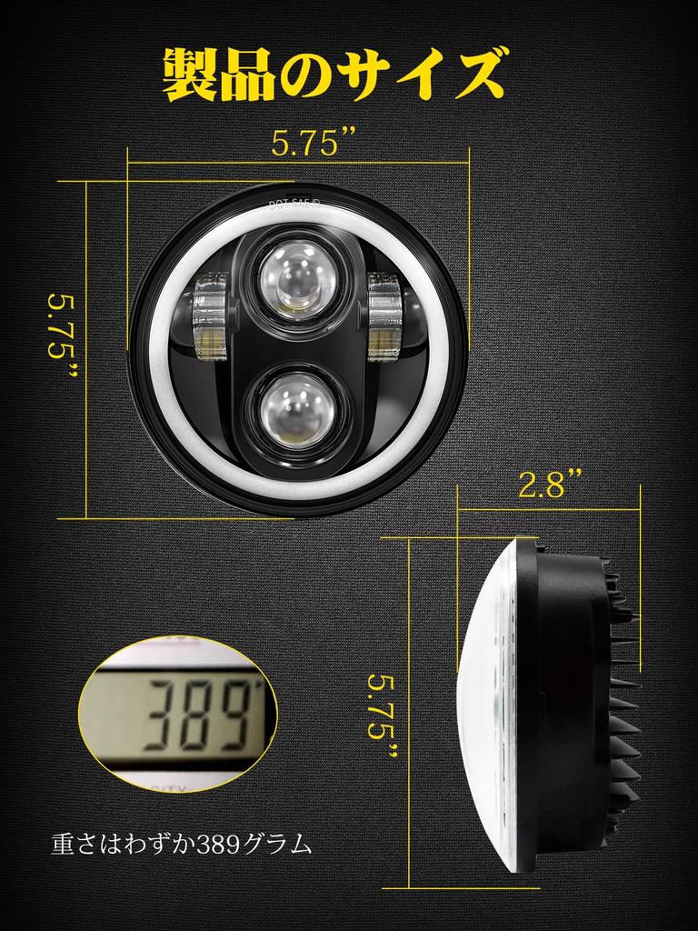 NORTHYUN LED Motorcycle Headlight with Switch and 3 Lighting High IP67 Easy Installation 5.75-inch Hi/Lo DRL, 12V/24V Universal, Modes, Brightness,