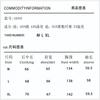 Unisex Oversized Hooded Zip-Up Sweatshirt Streetwear Vintage Sequin Loose Fit Cotton Blend Fall 2026