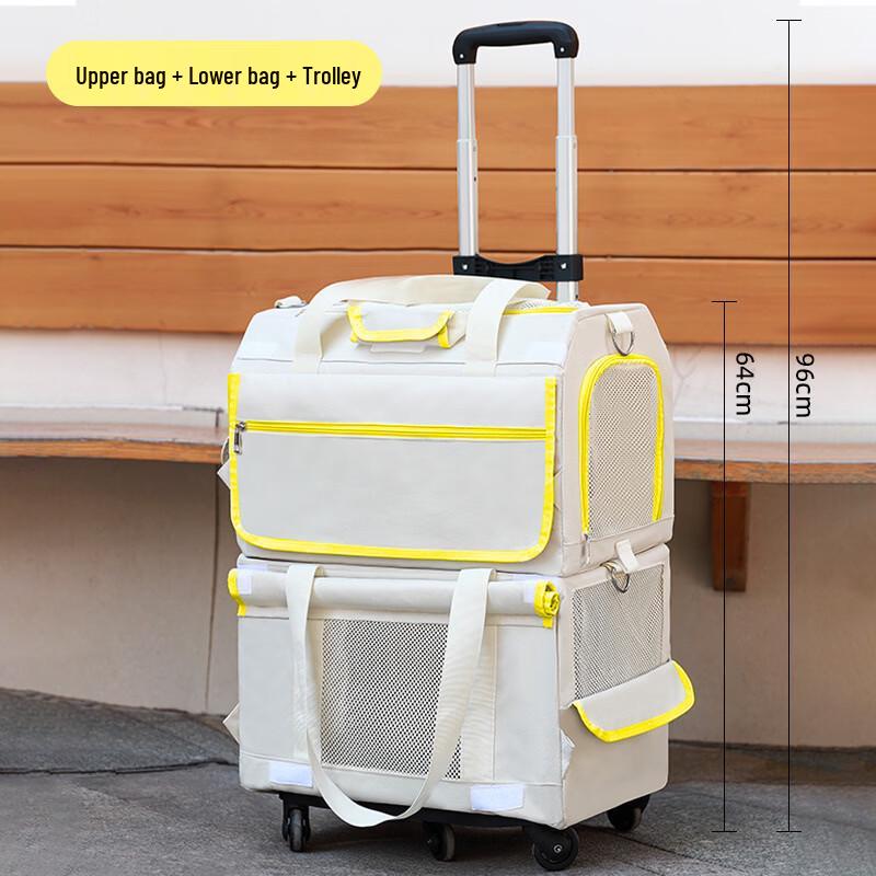 MDNG Double-Layer Breathable Pet Rolling Carrier