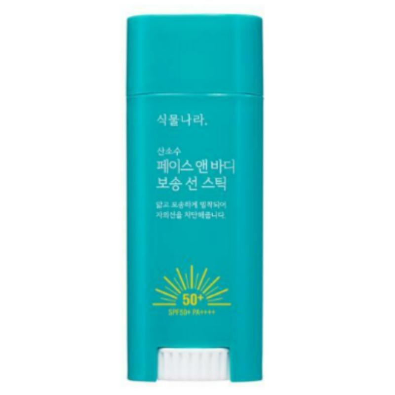 SIKMULNARA Oxygen Water Face & Body Matte Sun Stick SPF50+ PA++++