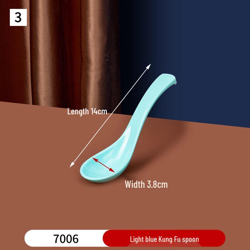 Ruhan Commercial Rice Spoon