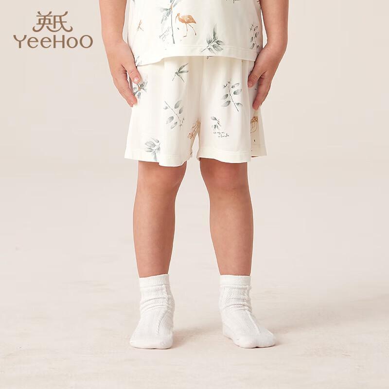 YEEHOO Unisex Kids  Summer Thin Wide-Leg Lounge Shorts 130cm