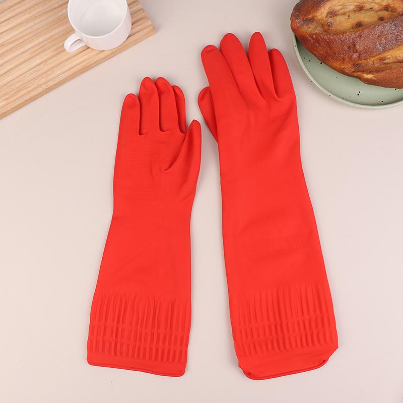 1Pair Latex Long Dish Washing Kitchen Clean Gloves Dish Washing Aquarium Fish Tank Industrial Thick Protective Gloves