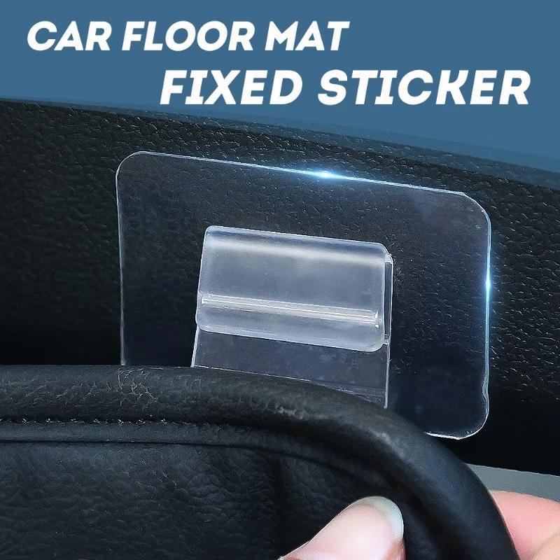 Car Foot Pad Fixing Clips Universal Automatic Floor Carpet Fixed Stickers Car Interior Organizer Floor Mat Non-slip Clip Fixer