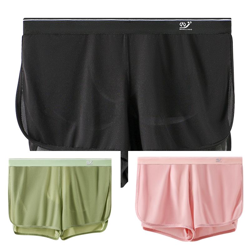 Pánské letní ledové hedvábné síťované A-střihové spánkové slipy - Prodyšné a sexy