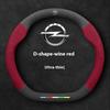 Car Steering Wheel Cover For Opel OPCline Astra Corsa Grandland Insignia Mokka Vectra GTC Tigra Vivaro Zafira Auto  Accessories