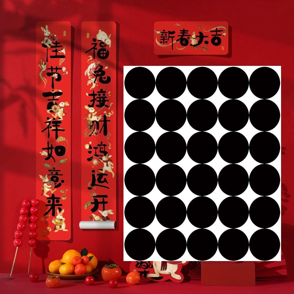 

Декоративный инструмент DIY Магнитная наклейка Остатки клея без остатка DIY Наклейка на холодильник Дом Школа Офис 30pcs/set