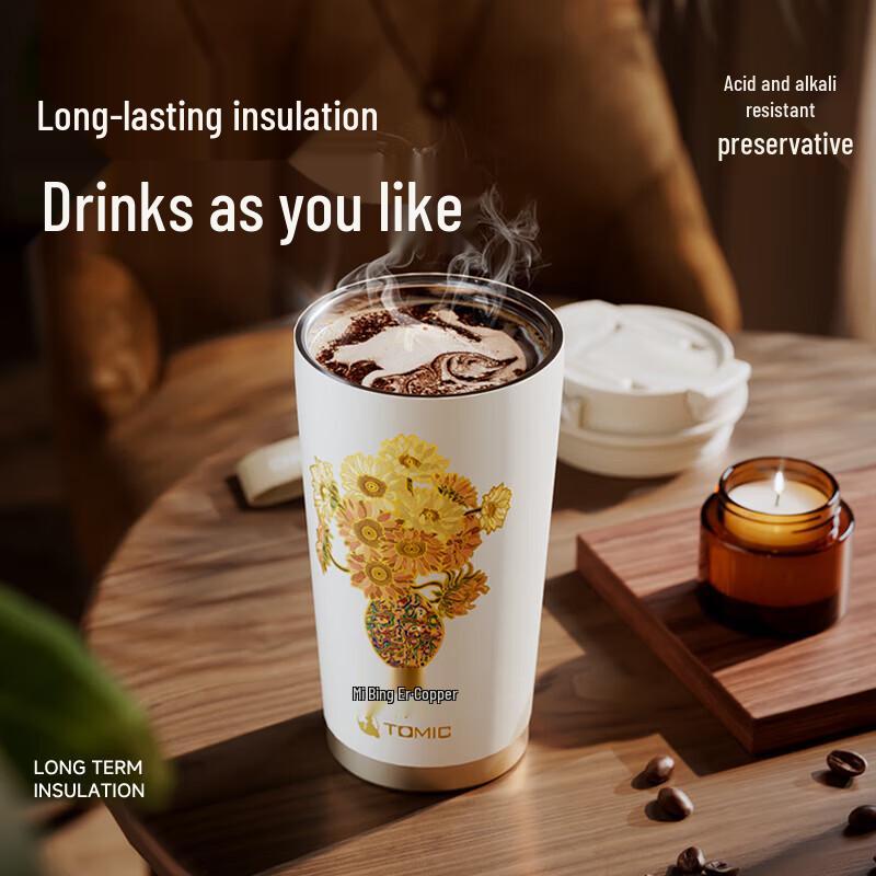 TOMIC TB8800601 Sunflower Insulated Coffee Mug