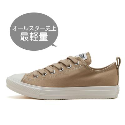 All Star Light Free Lace Ox Beige Arena 31315951