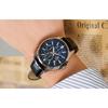 CASIO Men EDIFICE Blue Watch EFB-530L-2AVUPRD