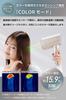 Tescom Hair Dryer with Negative Fast High Airflow Airflow COLOR AUTO Cool Shot Sensing Cool Gold Ions, Drying, [3 Settings, Mode, Mode, Switch],
