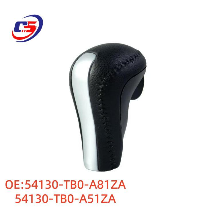 Honda 8th Gen Accord Crosstour Gear Shift Knob 54130-TB0-A81ZA Rubber 54130-TB0-A81ZA / 54130-TB0-A51ZA