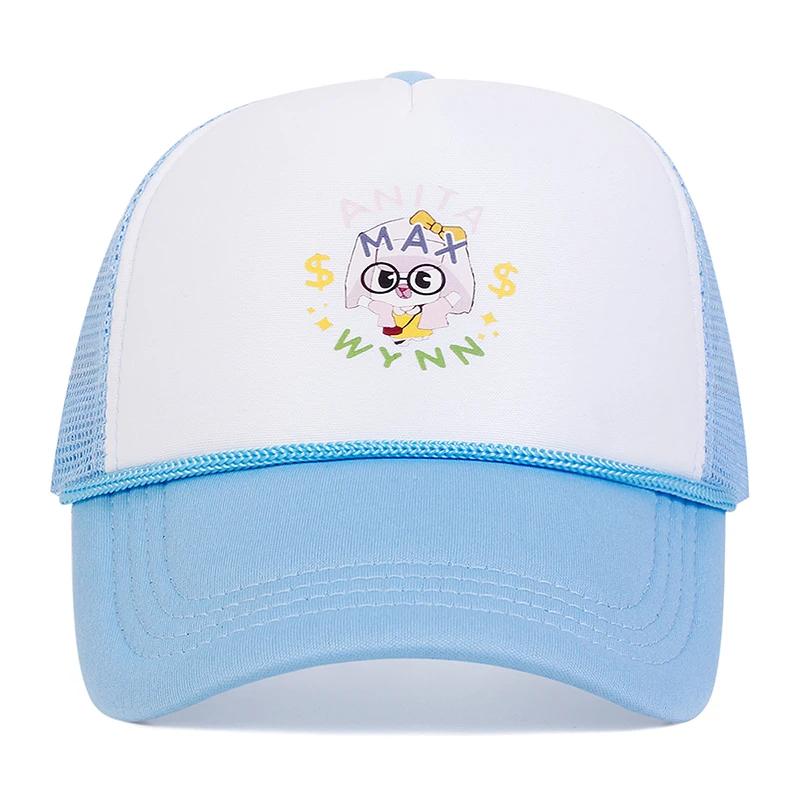 Unisex Girl Letter Printing Baseball Net Caps Spring Summer Outdoor Adjustable Casual Hats Dad Hat Sunscreen Hat