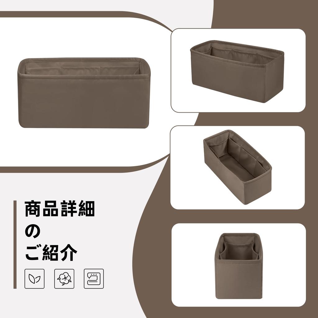 DGAZ Lindy Bag Inner Bag, Soft, Luxurious Silk Satin, Bag Organizer, Bag-in-Bag Storage Bag with Multi-Function Pockets, Compatible with Lindy