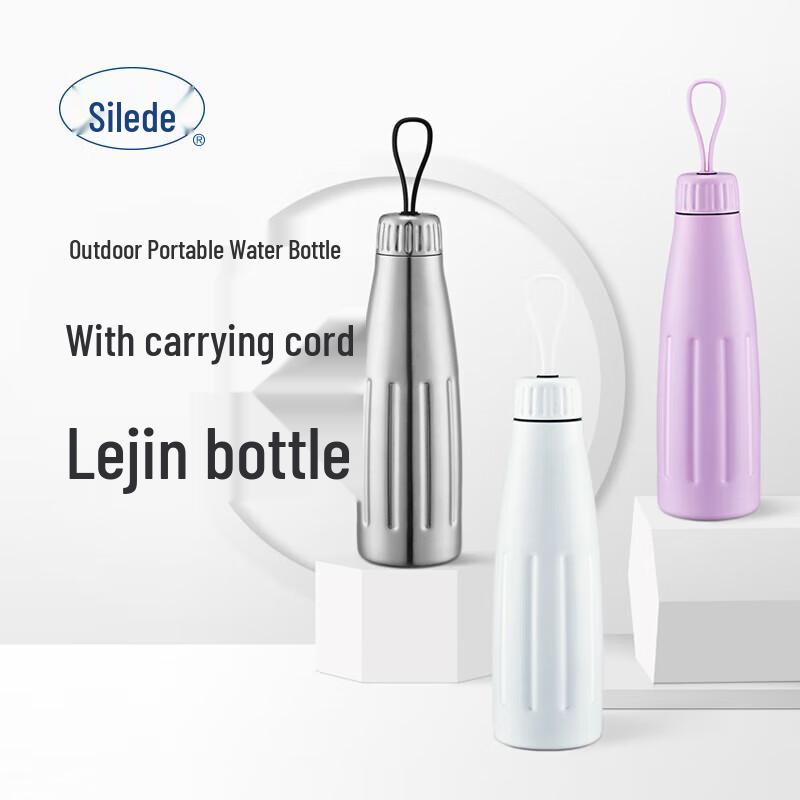 SOLIDWARE Lejin Series Stainless Steel Vacuum Insulated Bottle