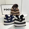 Color Block Knitted Tote Bag for Women Casual Striped Crochet Shoulder Bag Lightweight Large Capacity Beach Bag