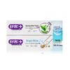 Sakuray Brightening Toothpaste Family Pack