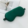 Mulberry Silk Sleep Shading Does Not Press the Eye, Adjustable Eye Mask