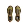 HOKA One One Mafate Speed 2 Dark Olive Sneakers 1126851-DOGL