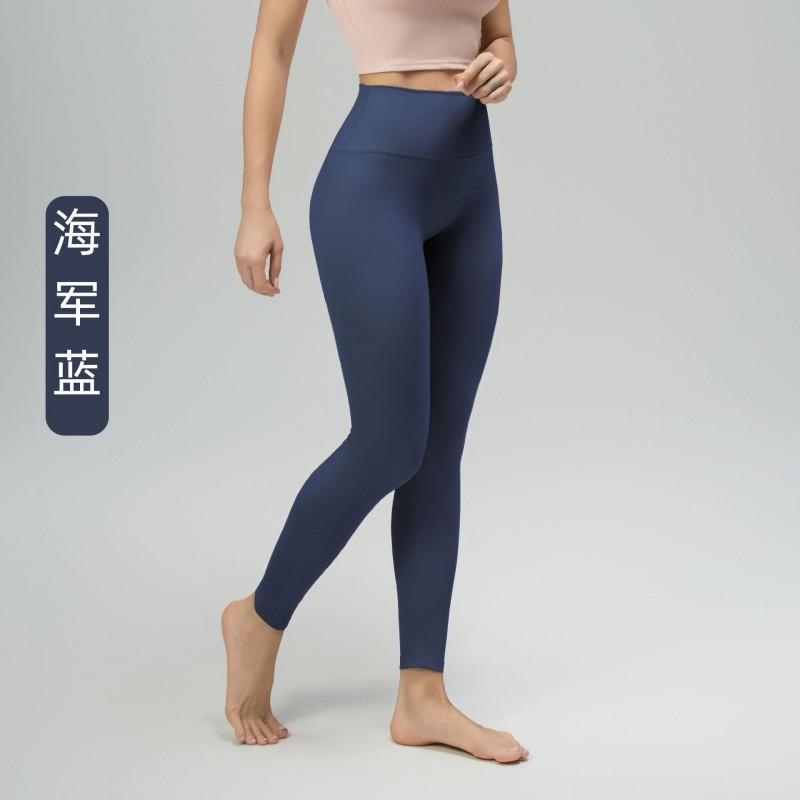 High-Waisted Seamless 9/10 Length Leggings Women Butt-Lifting Yoga Pants Breathable Stretch Workout Tights