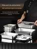 Wuhe 304 Stainless Steel Flat Bottom Tray