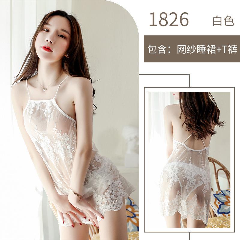 Sex underwear neck backless sexy temptation embroidery plum blossom perspective sex pure desire underwear