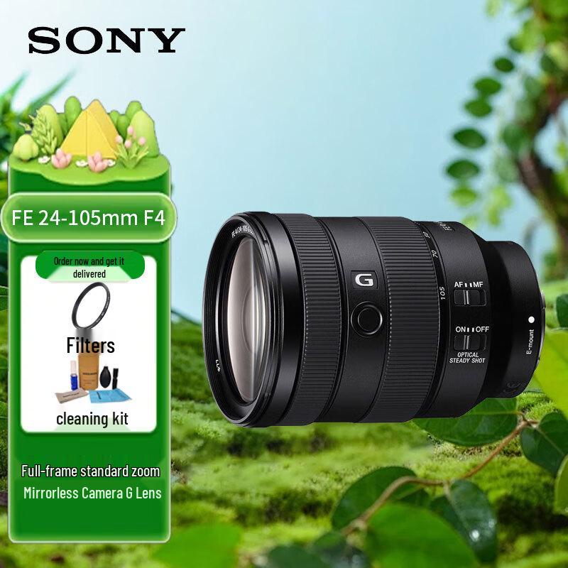 Sony FE 24-105mm F4 G OSS Standard Zoom Lens