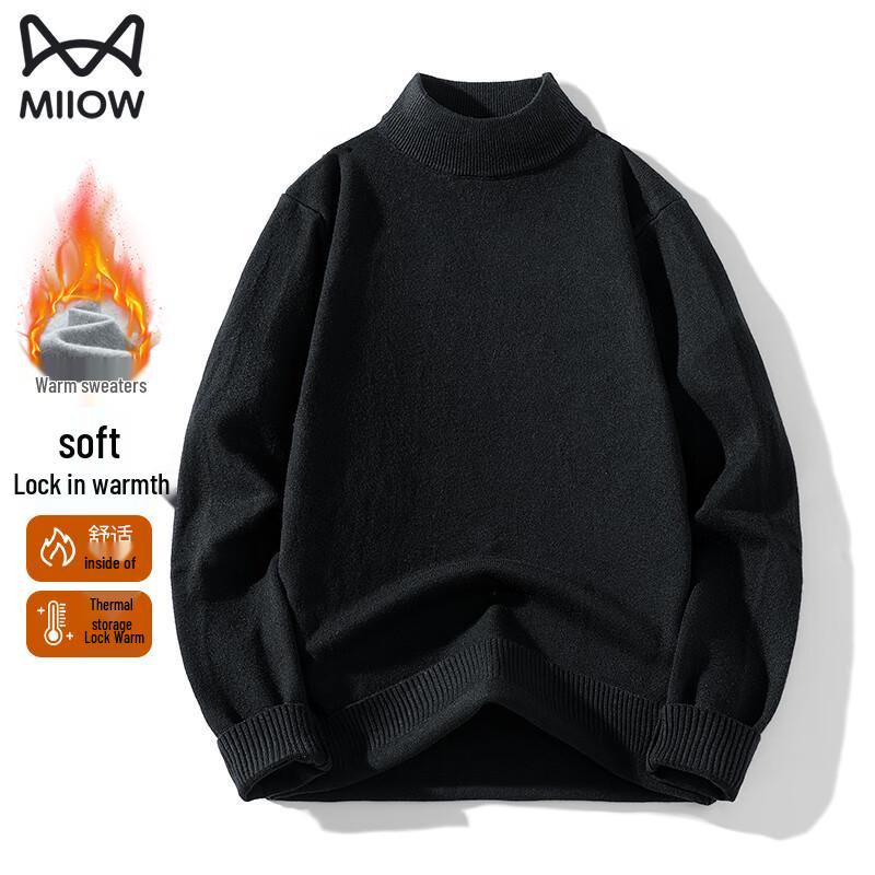 Men's Warm Half-High Collar Pullover Sweater