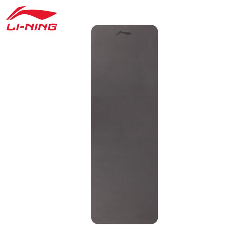 

Li-Ning U229-1 Yoga Mat F