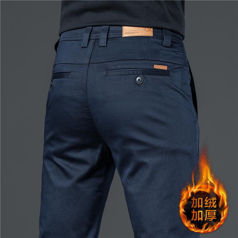 Spring And Autumn High End Versatile Men'S Casual Pants Loose Straight Tube Trendy Brand Light Business Stretch Long Pants