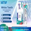 Dentista Plaque Control Whitening Toothpaste Twin Pack (160g) + 2 Free Toothbrushes