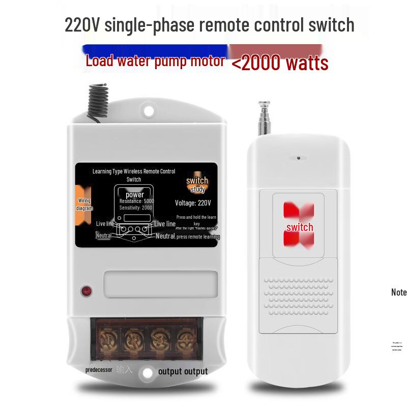 Wireless Remote Control Switch Smart Controller