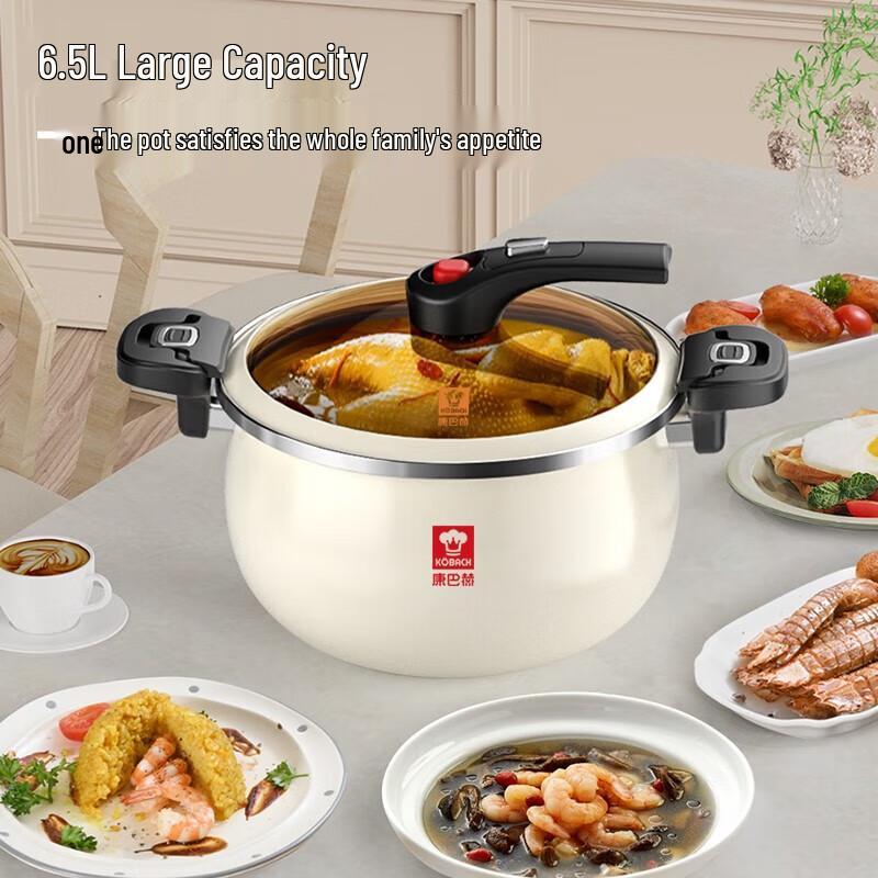 KOBACH Enamel Micro-Pressure Non-Stick Stew Pot